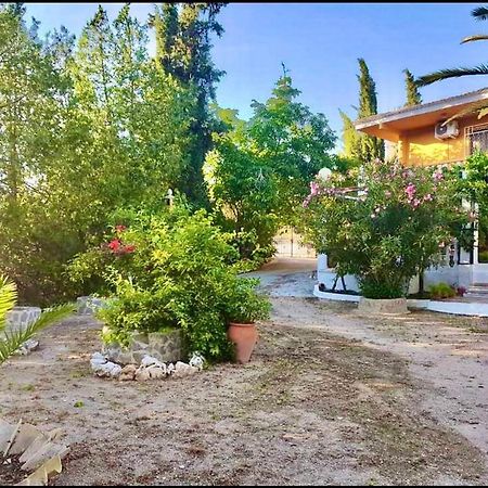 Alojamiento Julian Quesada Εξωτερικό φωτογραφία